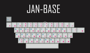 kprepublic 139 Japanese root Japan blue cyan font language Cherry profile Dye Sub Keycap PBT for gh60 xd60 xd84 tada68 87 104
